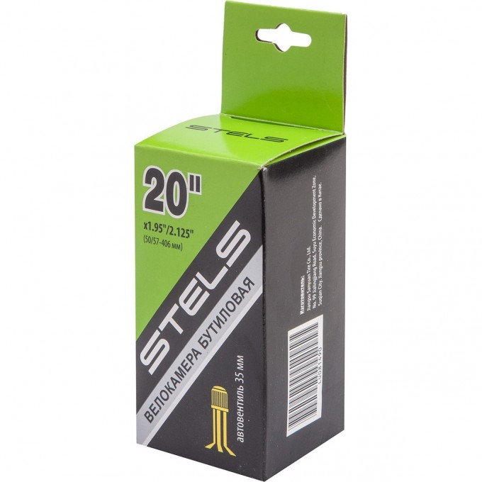 Велокамера STELS/SEYOUN в индивидуальной упаковке 760007